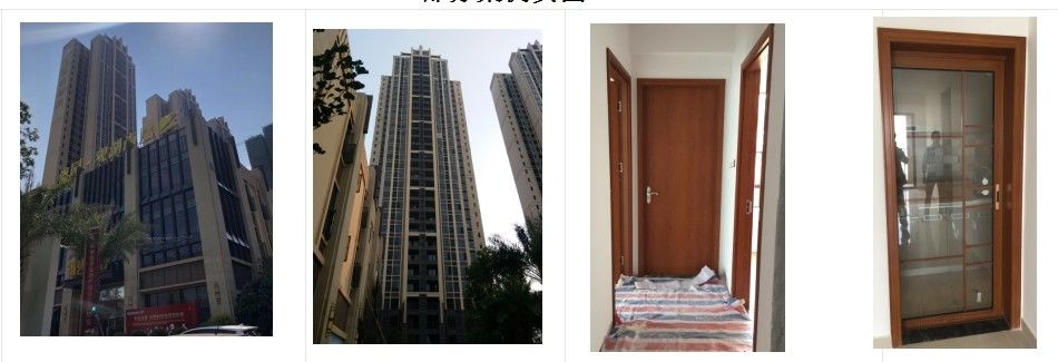 Guangdong Juye cheng New Material Co.,Ltd. 製造者の生産ライン
